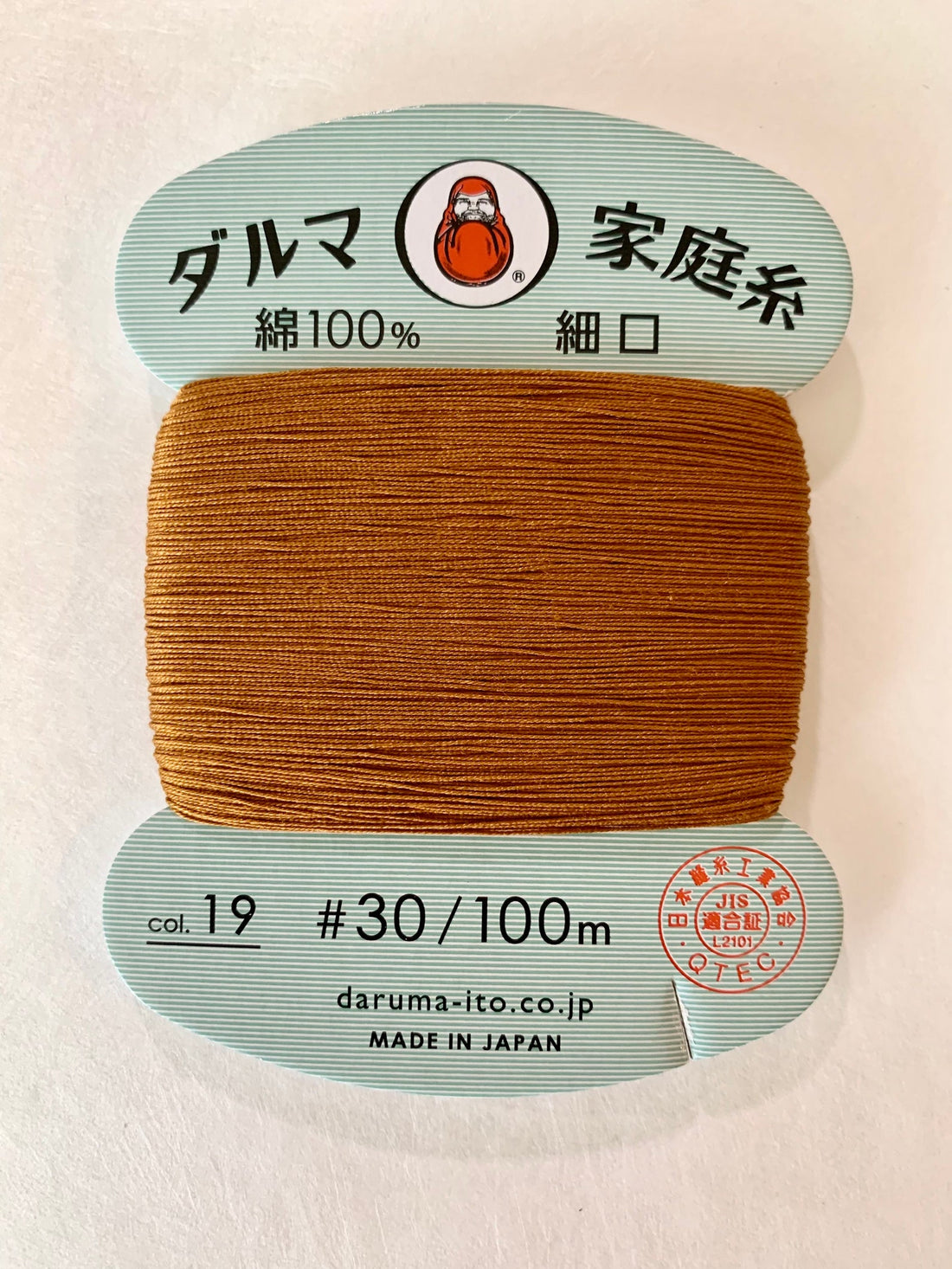 **Daruma Home Sewing Thread Assortment - 30wt Hand Sewing Thread - SETOSE