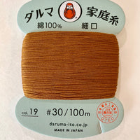 Daruma Sewing Thread, 30 wt