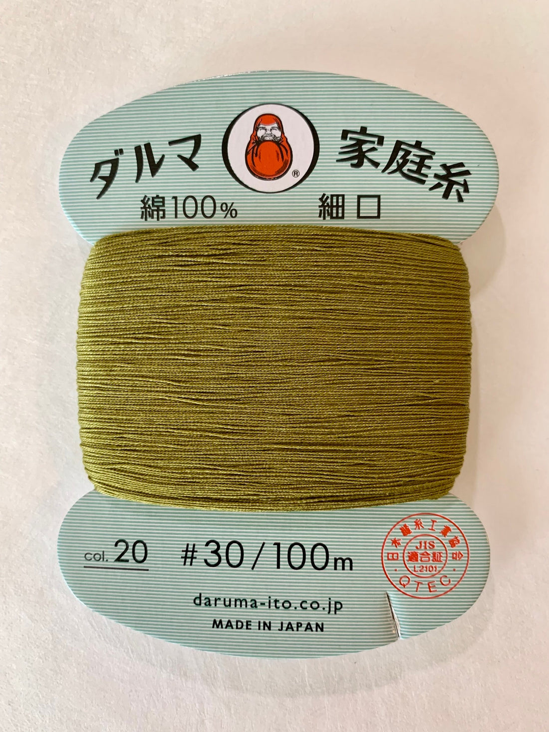 Sashiko Thread - Daruma - Medium/Regular Weight - 30m Cards (White #201)