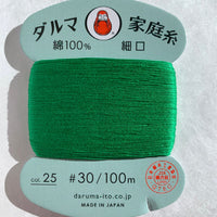 Daruma Sewing Thread, 30 wt