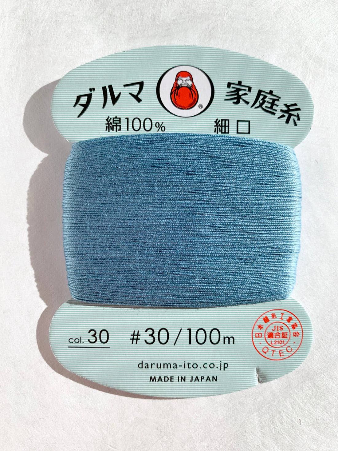 30 Colors, Darning Thread, Darning Yarn, Wool Embroiledry, Japan 