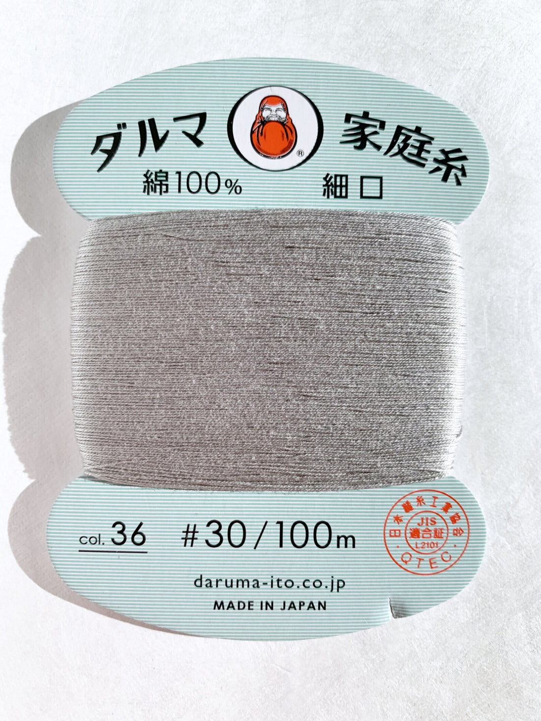 Daruma Sewing Thread, 30 wt