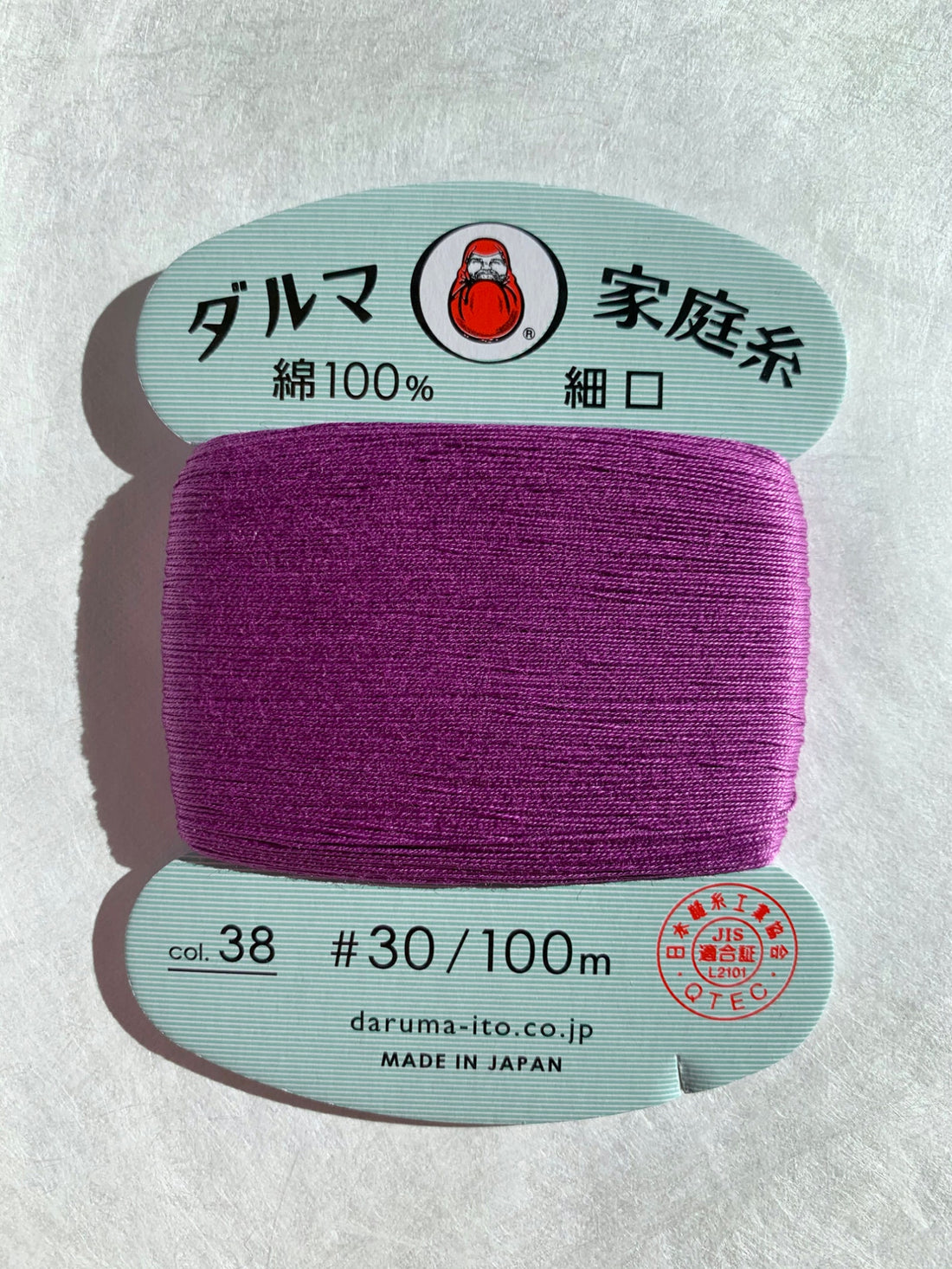 Daruma Sewing Thread, 30 wt