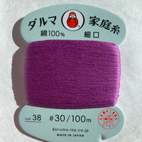 Daruma Sewing Thread, 30 wt