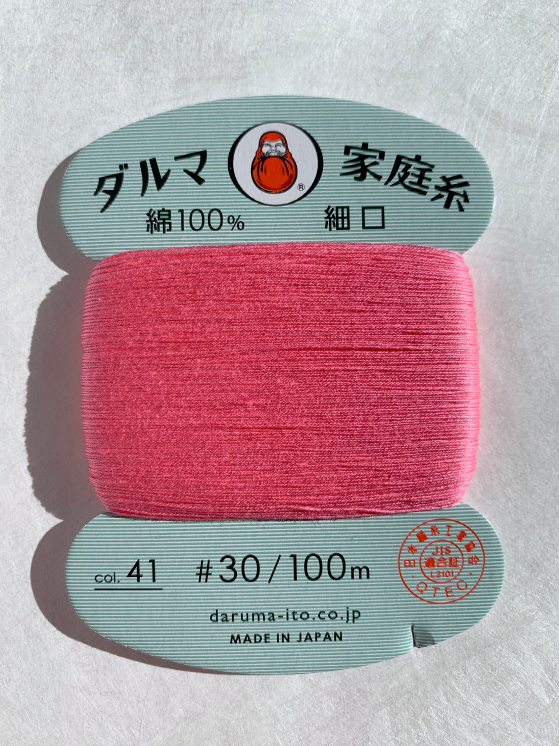 Daruma Sewing Thread, 30 wt