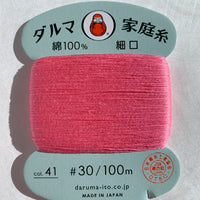 Daruma Sewing Thread, 30 wt
