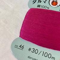 Daruma Sewing Thread, 30 wt