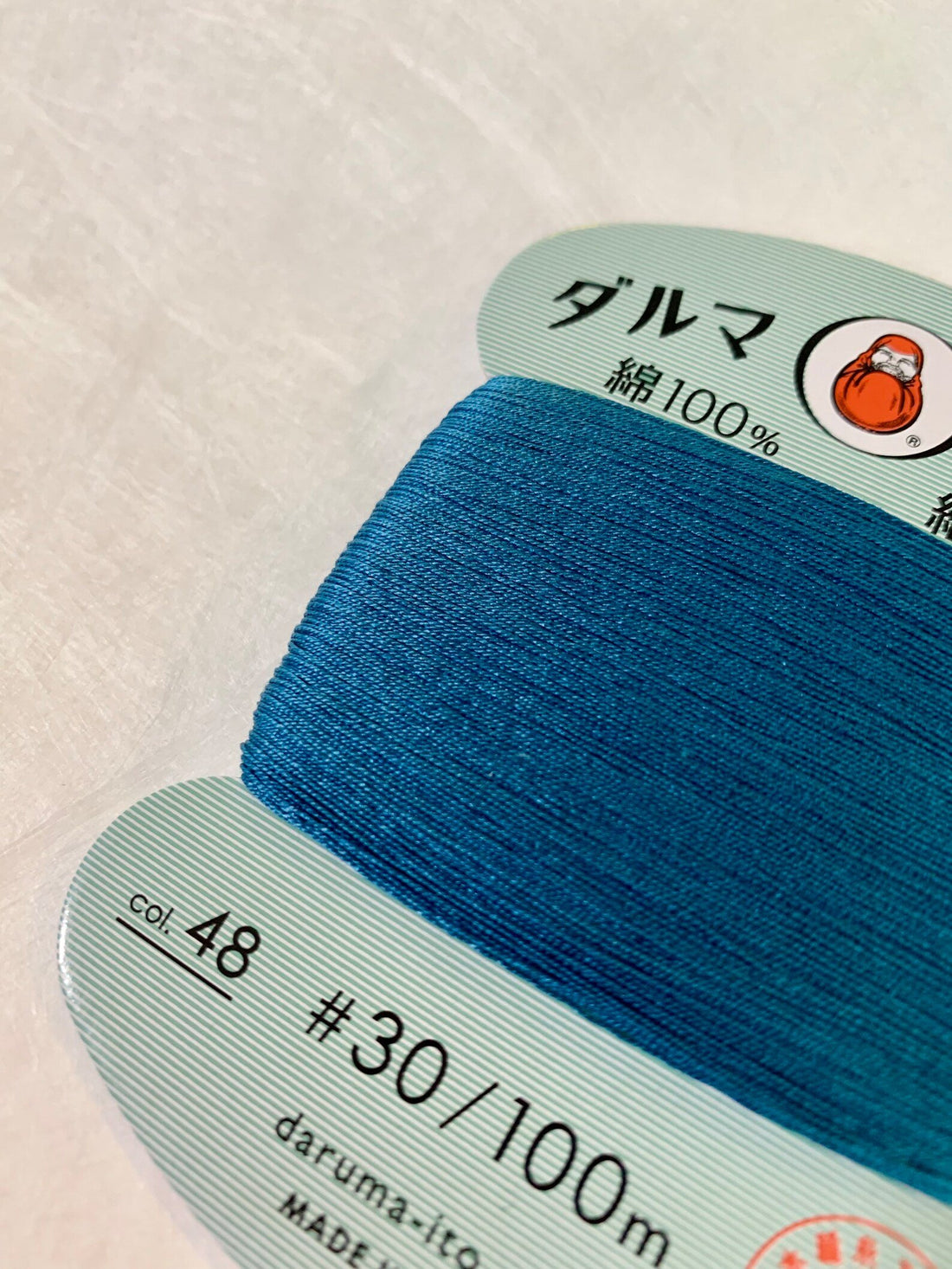 Sashiko Thread Daruma 100% Cotton Thread for Sashiko Stitching