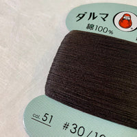 Daruma Sewing Thread, 30 wt