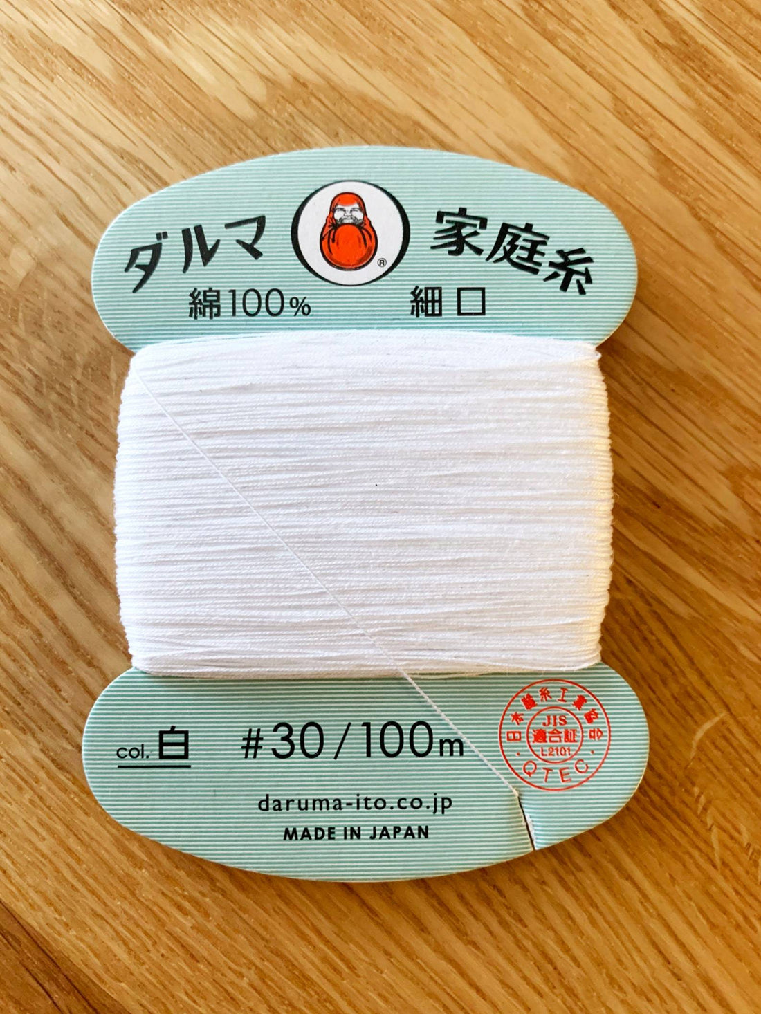 Sashiko Thread - Daruma - Medium/Regular Weight - 30m Cards (White #201)