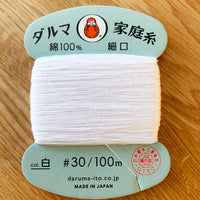 Daruma Sewing Thread, 30 wt