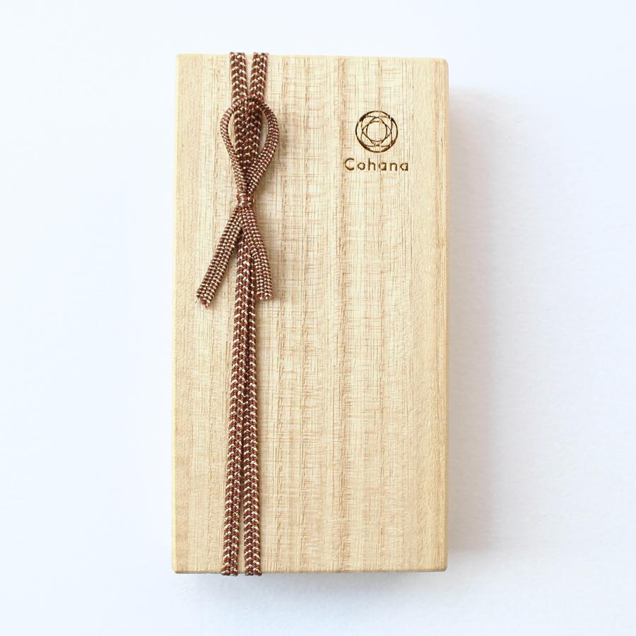 Fine Scissors with Gold Lacquer, Burnt sienna