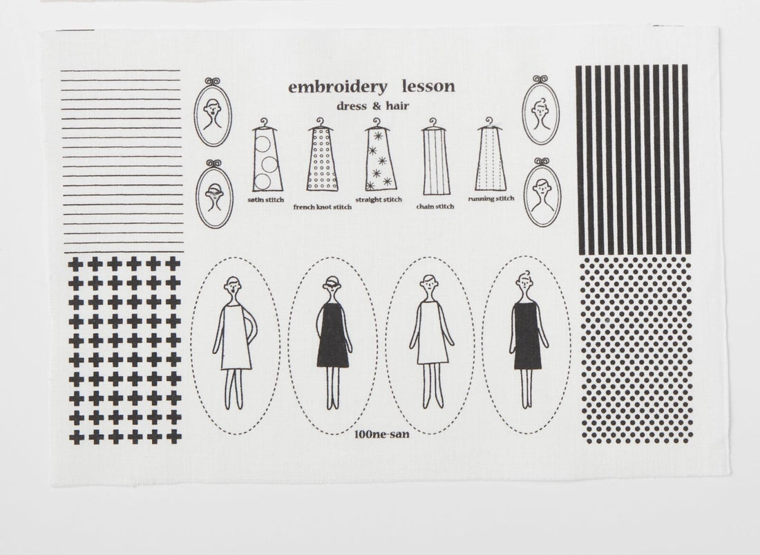 DkinJom Women's Comfortable Literary Embroidery Elastic High Waist