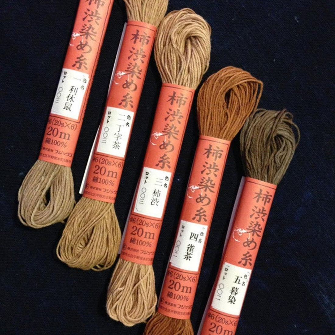 Hand-dyed Persimmon Kakishibu Thread