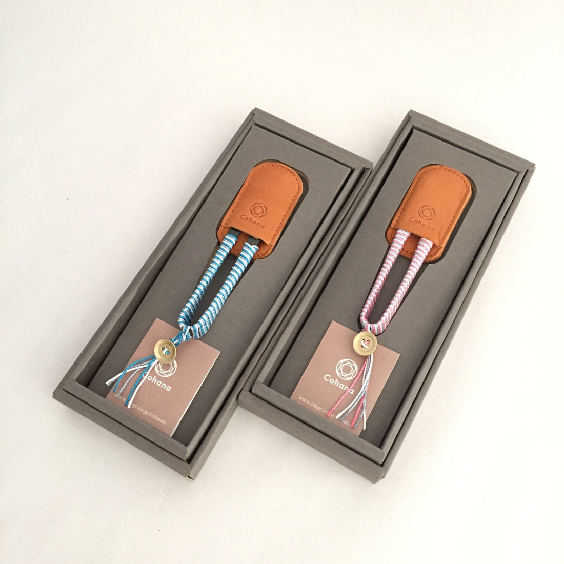 Silk Braid Snips