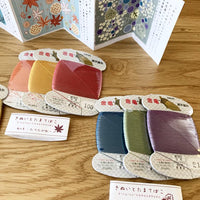 Autumn Silk Thread Collection