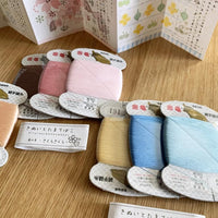 Spring Silk Thread Collection