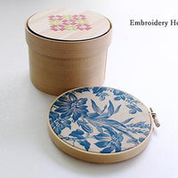 Magewappa Embroidery Hoop Tool Box