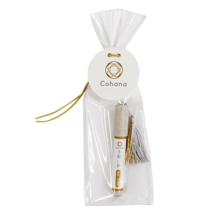 Meboso Hand Sewing Needle Sets