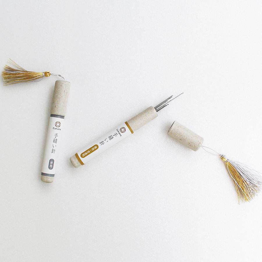 Meboso Hand Sewing Needle Sets
