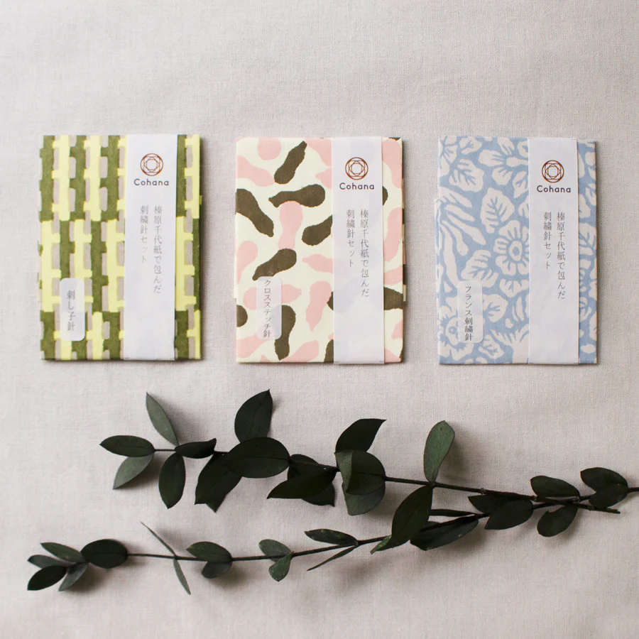 Sashiko Needle Pack