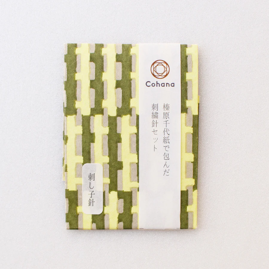 Sashiko Needle Pack