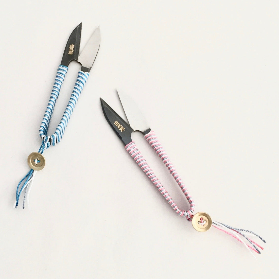 Silk Braid Snips