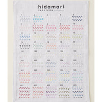 Hidamari Sashiko Thread