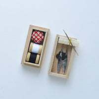 Tiny Sewing Box, Black Lacquer