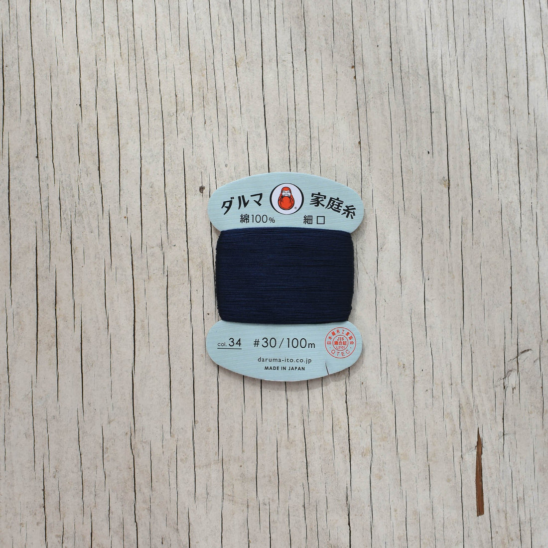 Daruma Sewing Thread, 30 wt