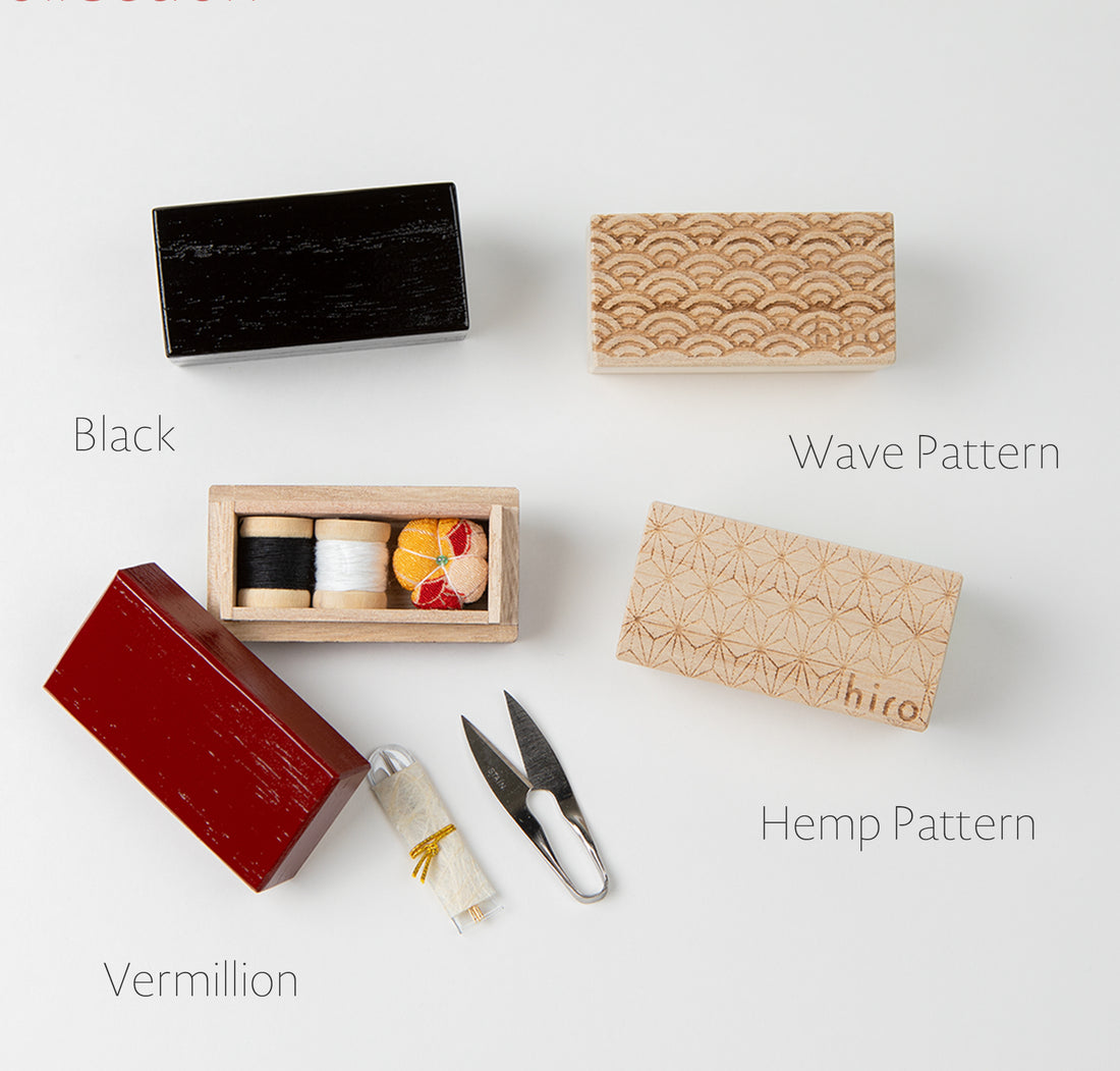 Tiny Sewing Box, Black Lacquer – Brooklyn Haberdashery