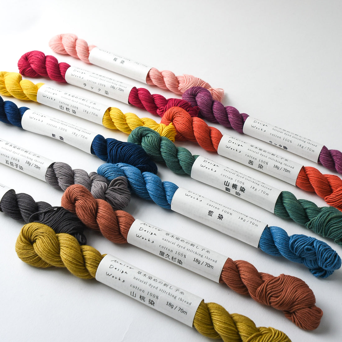 Maito Stitching Thread, Solids