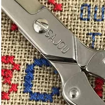 Sajou Folding Scissors | Brooklyn Haberdashery