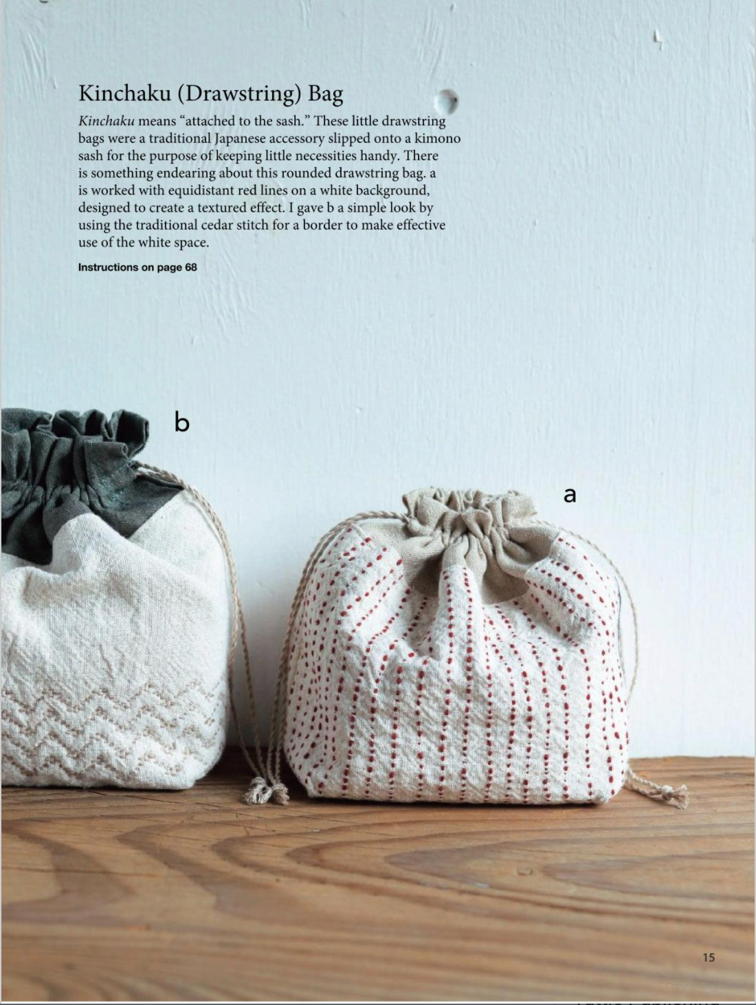 Sashiko for Making and Mending by Saki Iiduka