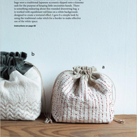 Sashiko for Making and Mending by Saki Iiduka