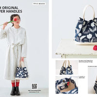 Sew Your Own Bags and Accessories by Shufuno Mishin