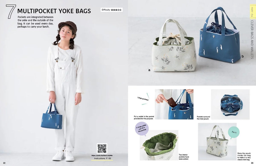 Sew Your Own Bags and Accessories by Shufuno Mishin Brooklyn Haberdashery