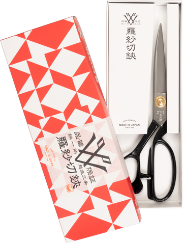Tailor's Shears